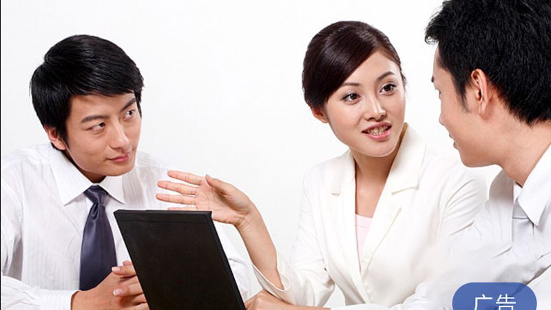 中小企业股权架构设计：案例分析及关键要素解析