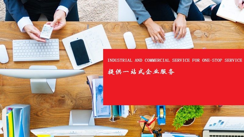 企业ipo咨询公司资质怎么选