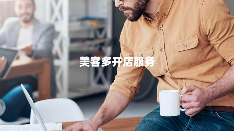 房地产项目尽调：揭秘常见问题与应对策略**