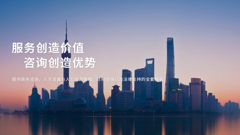 误区一：认为财务流程优化就是简化流程
