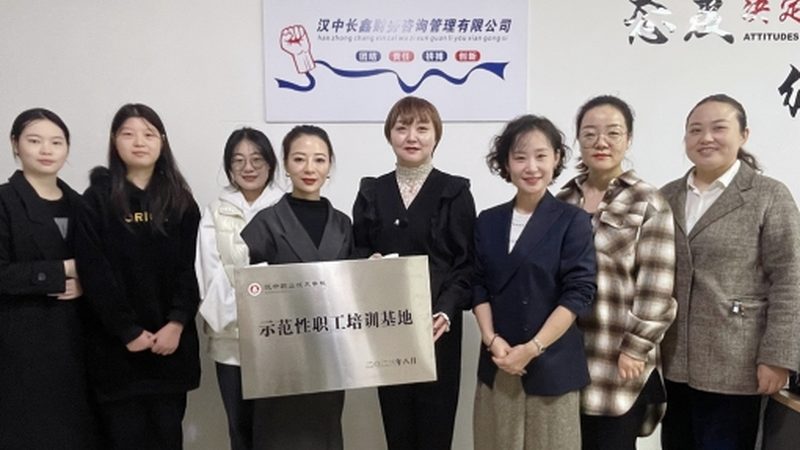 ISO 17025加盟条件揭秘：揭秘实验室认证之路